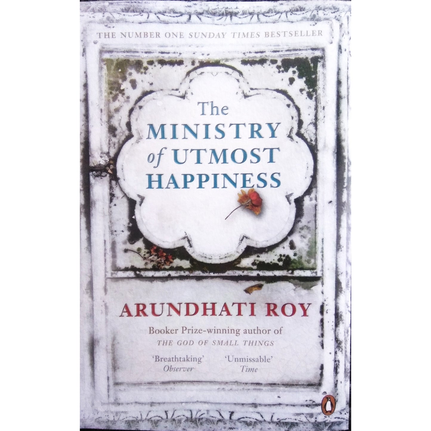 The Ministry of Utmost Happiness by Arundhati Roy